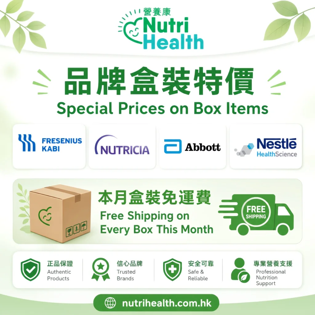 September promotion