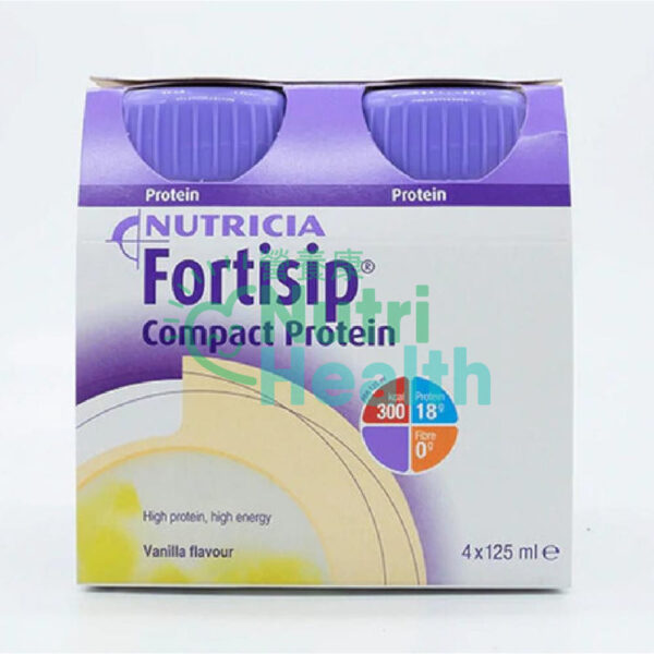 Nutricia Fortisip 營保健高能量高蛋白質營養品 – 原味 24支/箱 - Image 5