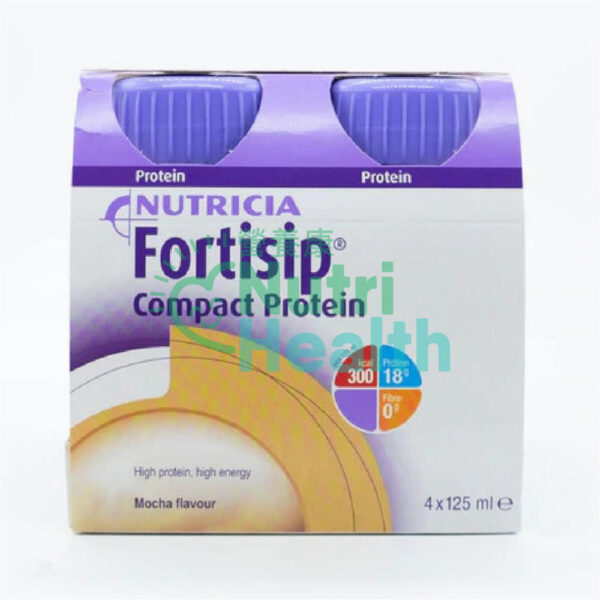 Nutricia Fortisip 營保健高能量高蛋白質營養品 – 原味 24支/箱 - Image 4