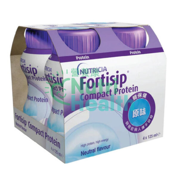 Nutricia Fortisip 營保健高能量高蛋白質營養品 – 原味 24支/箱 - Image 3