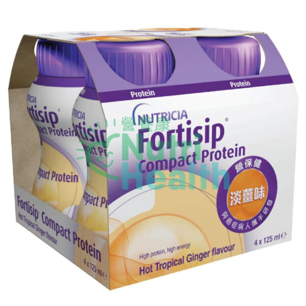 Nutricia Fortisip 營保健高能量高蛋白質營養品 – 原味 24支/箱 - Image 2