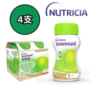 Nutricia Souvenaid 智敏捷營養品 咖啡味 125ml 4支