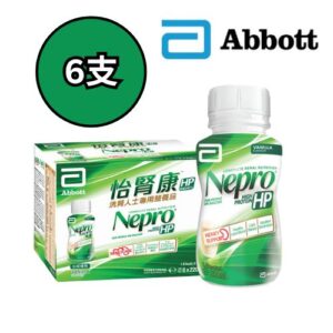 雅培 怡腎康Nepro HP 高蛋白配方 雲呢拿味 6支