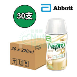 雅培 怡腎康Nepro LP 較低蛋白配方 雲呢拿味 30支/箱