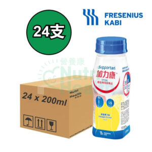 Fresenius Kabi 加力康意大利癌症專用營養品 菠蘿椰子味 24支/箱