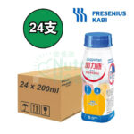 Fresenius Kabi Supportan 加力康 高熱量營養 (熱帶水果味) 200ml x24