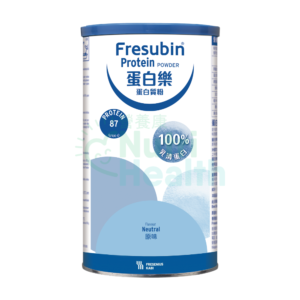 Fresenius Kabi 蛋白樂蛋白質粉