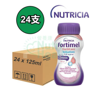 Nutricia Fortimel FortiCare Sensations能全素奧米加3癌症專用營養品  冰涼莓味 24支/箱