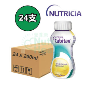 Nutricia Cubitan速氨健營養補充飲品 雲尼拿味 (200ml) 24支/箱