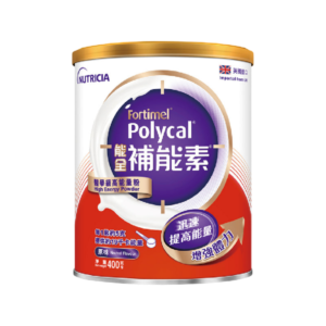 Nutricia Fortimel Polycal 能全補能素 原味 (400g)