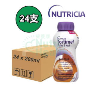Nutricia Fortimel 能全素 EX 2千卡高能量營養品  朱古力焦糖味 24支/箱