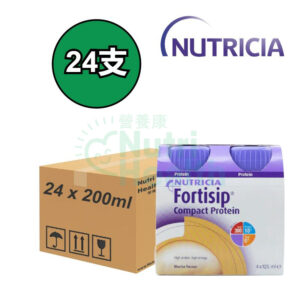 Nutricia Fortisip 營保健高能量高蛋白質營養品 – 咖啡味 24支/箱