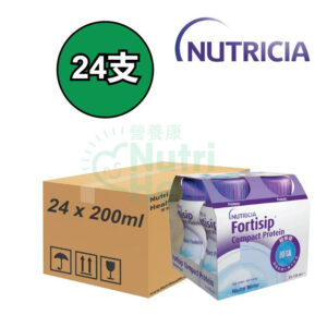 Nutricia Fortisip 營保健高能量高蛋白質營養品 – 原味 24支/箱