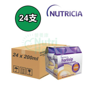 Nutricia Fortisip 營保健高能量高蛋白質營養品 – 淡薑味 24支/箱