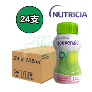 Nutricia Souvenaid 智敏捷營養品 士多啤梨味 24支/箱