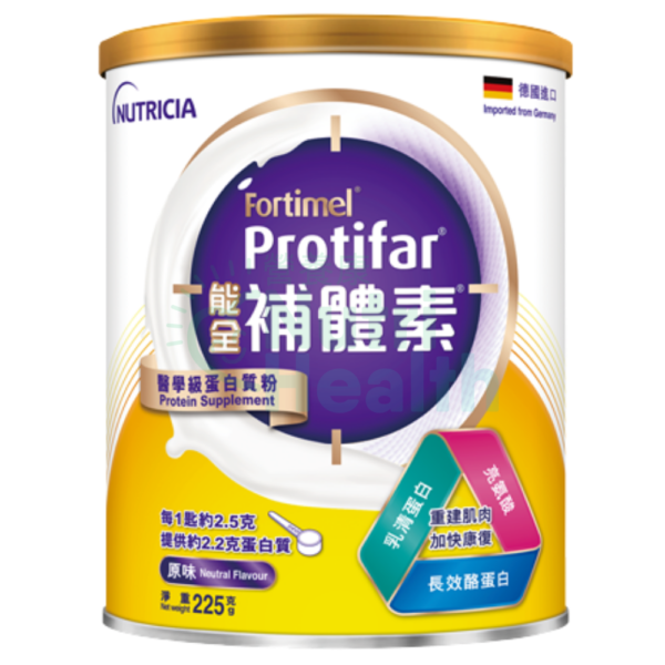 Nutricia Fortimel Protifar 能全補體素 (225g)