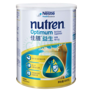 Nestle NUTREN®Optimum(800g) 佳膳®益生(800克)