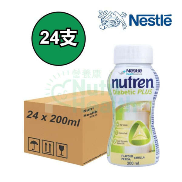 Nestle NUTREN®Diabetic Plus 佳膳®適糖Plus 24支/箱