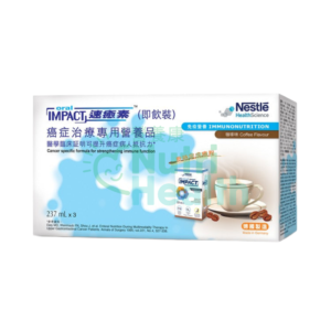 Nestle ORAL IMPACT™RTD(237mlx3) 速癒素™即飲裝 咖啡味(237毫升x3)