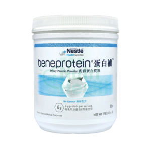 Nestle BENEPROTEIN®Whey Protein Powder(227g) 蛋白補™乳清蛋白質粉(227克)