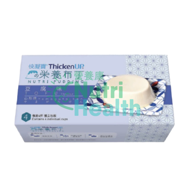 Nestle THICKENUP®NUTRI PUDDING(66gx4) 快凝寶®營養布丁(66克x4/盒) 豆腐味 3盒/箱 - Image 2