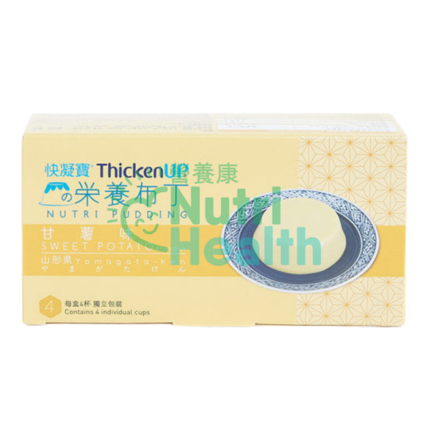 Nestle THICKENUP®NUTRI PUDDING(66gx4) 快凝寶®營養布丁(66克x4/盒) 豆腐味 3盒/箱 - Image 4