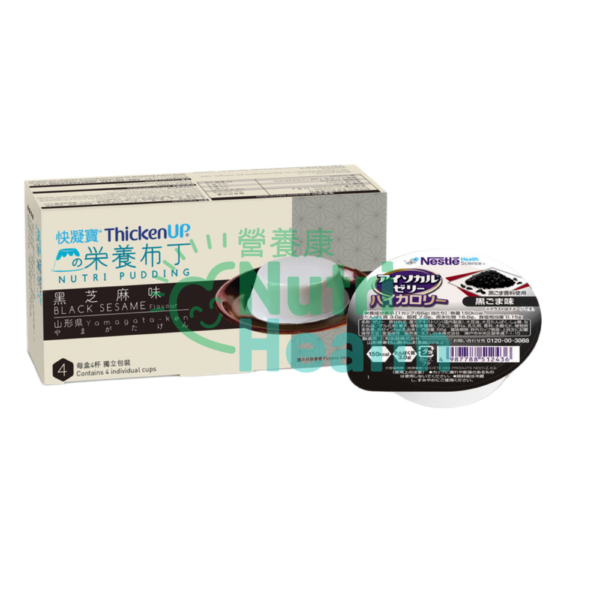 Nestle THICKENUP®NUTRI PUDDING(66gx4) 快凝寶®營養布丁(66克x4/盒) 豆腐味 3盒/箱 - Image 3