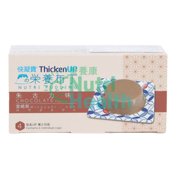 Nestle THICKENUP®NUTRI PUDDING(66gx4) 快凝寶®營養布丁(66克x4/盒) 豆腐味 3盒/箱 - Image 5