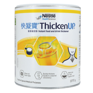 Nestle THICKENUP®Instant food and drink thickener(227g) 快凝寶®食物凝固粉(227克)