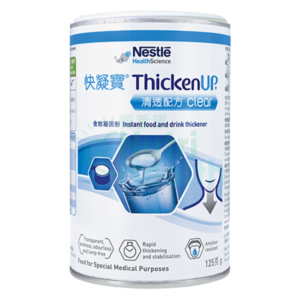 Nestle THICKENUP®Clear(125g) 快凝寶®清透配方(125克)