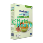 Nestle THICKENUP®INSTANT PUREE (1000g) 快凝寶®即食營養糊餐 (1000克) 小扁豆蔬菜味