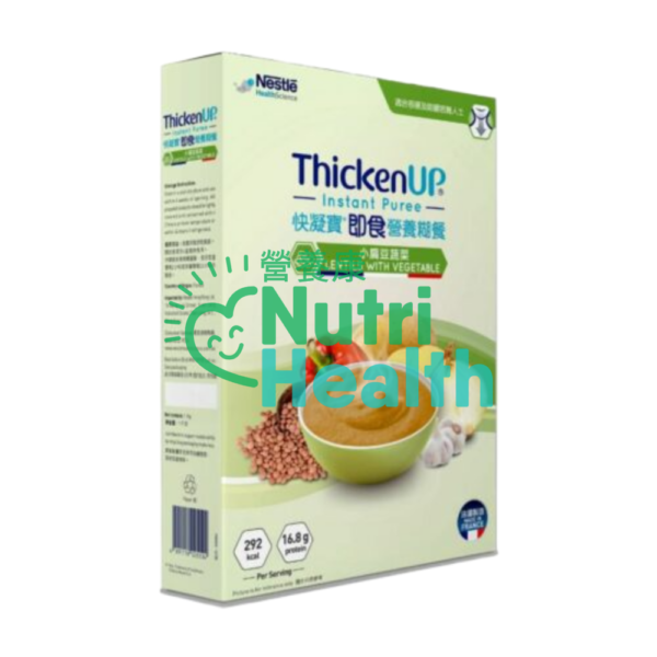 Nestle THICKENUP®INSTANT PUREE (1000g) 快凝寶®即食營養糊餐 (1000克) 匈牙利燴牛肉味 - Image 3