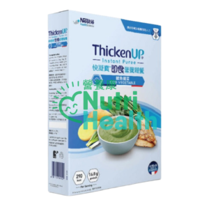 Nestle THICKENUP®INSTANT PUREE (1000g) 快凝寶®即食營養糊餐 (1000克) 鱈魚雜菜味