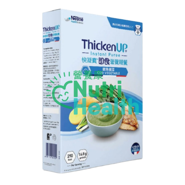 Nestle THICKENUP®INSTANT PUREE (1000g) 快凝寶®即食營養糊餐 (1000克) 匈牙利燴牛肉味 - Image 5