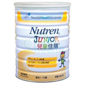Nestle NUTREN®Junior(800g) 兒童佳膳®營養品(800克)