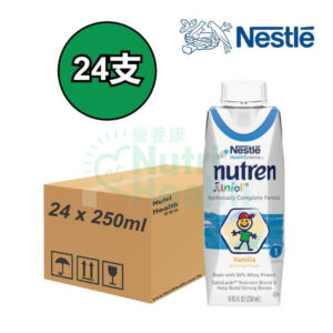 Nestle NUTREN®Junior RTD(250ml) 兒童佳膳®即飲装(250ml) 24件/箱