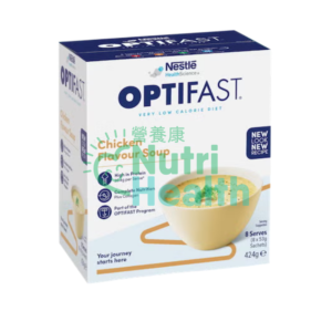 Nestle OPTIFAST®Soup(53gx8) 濃湯代餐(53克x8) 雞味