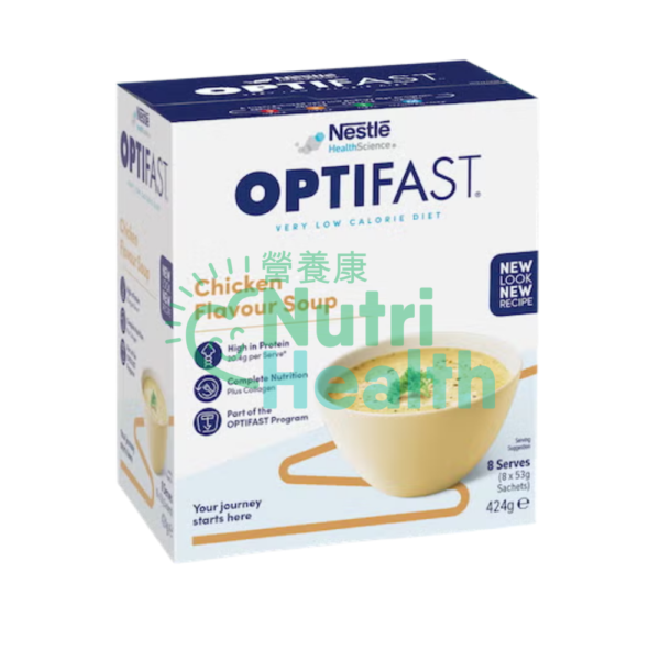 Nestle OPTIFAST®Soup(53gx8) 濃湯代餐(53克x8) 馬鈴薯味 - Image 3