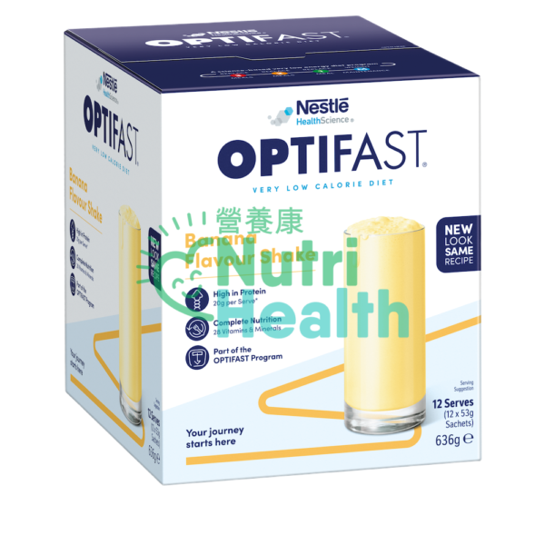 Nestle OPTIFAST®Shake(53gx12) 奶昔代餐(53克x12) 香蕉味