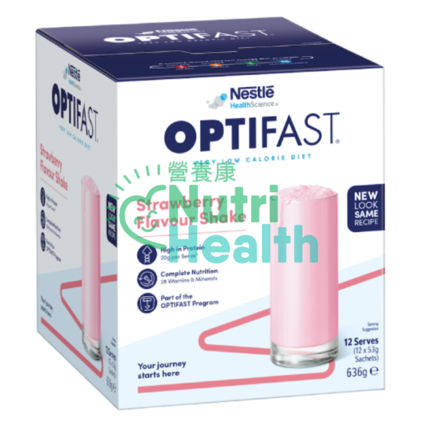 Nestle OPTIFAST®Shake(53gx12) 奶昔代餐(53克x12) 香蕉味 - Image 6