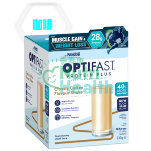 Nestle OPTIFAST®Protein Plus(63gx10) 高蛋白奶昔代餐(63克x10) 咖啡味