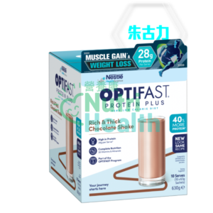 Nestle OPTIFAST®Protein Plus(63gx10) 高蛋白奶昔代餐(63克x10) 朱古力味