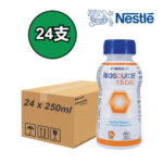 Nestle ISOSOURCE 1.5 CAL 健源素 250ml x24
