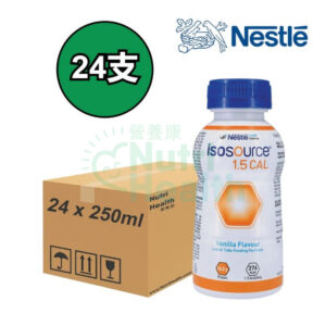Nestle ISOSOURCE® 1.5 CAL Nutrition Supplement (250ml) 健源素 ®1.5 CAL 營養品 (250 毫升) 24支/箱