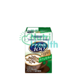 Nestle ISOCAL® 100 mini (100ml*12支) 愛素寶 ®100 mini (100 毫升*12支) 咖啡朱古力味