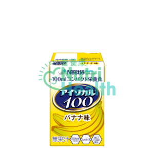 Nestle ISOCAL® 100 mini (100ml*12支) 愛素寶 ®100 mini (100 毫升*12支) 香蕉味