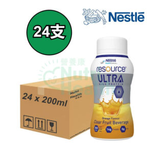 Nestle RESOURCE® ULTRA CLEAR FRUIT BEVERAGE (200ml*24支) 力源素 ® 果萃 營養品 香橙味
