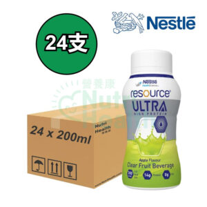 Nestle RESOURCE® ULTRA CLEAR FRUIT BEVERAGE (200ml*24支) 力源素 ® 果萃 營養品 蘋果味