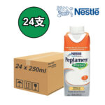 Nestle Peptamen with Prebio 1 佳易得 纖維配方 250ml x24