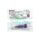 [首購特惠] JMS Q-Lock 餵食接駁管 Feeding Connection Tube